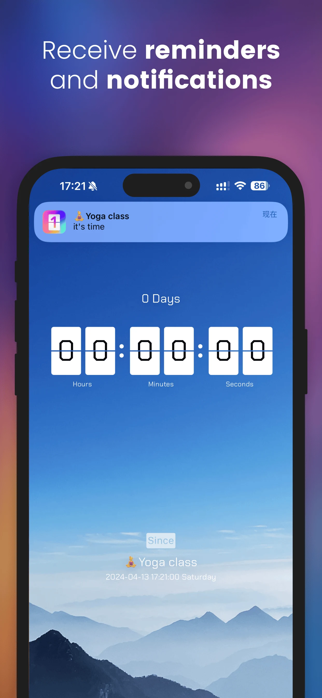 Color Countdown - Event Timer screenshot